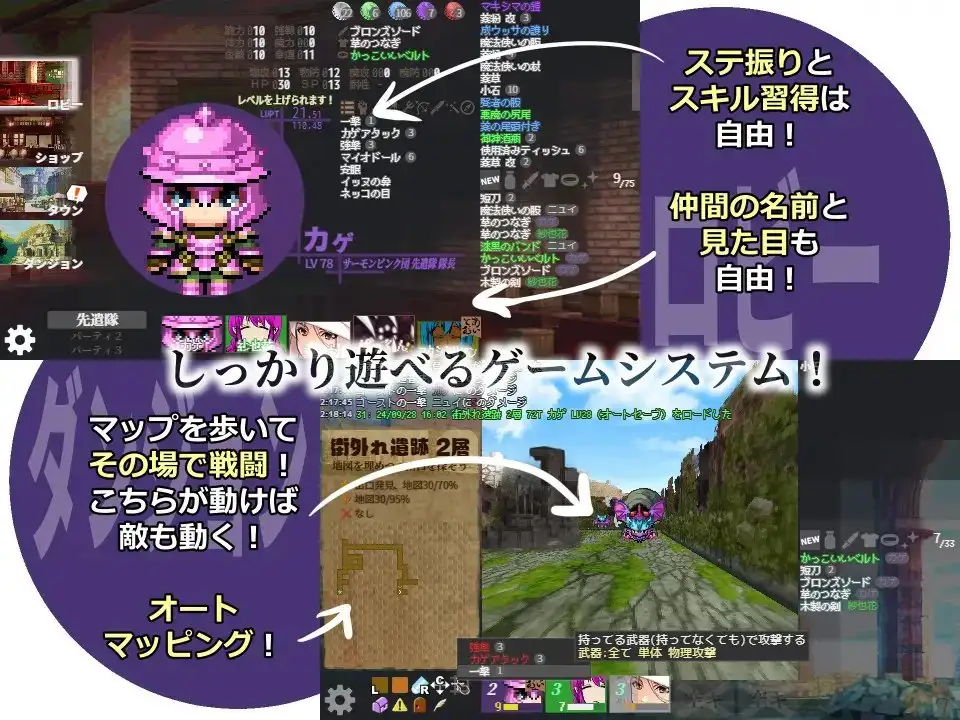 sub-image_2