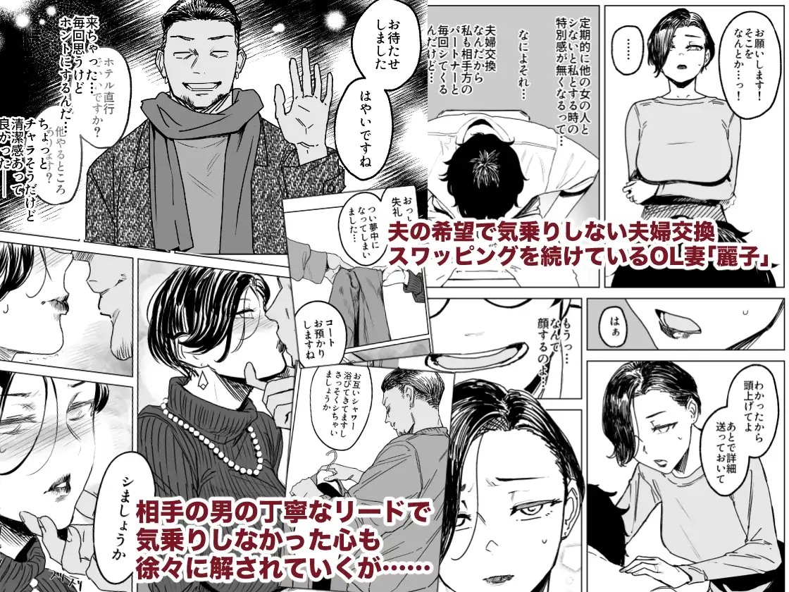 sub-image_1