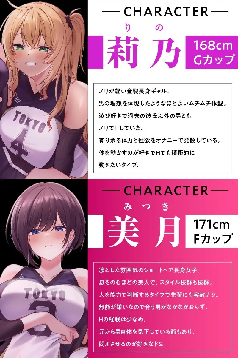 sub-image_1