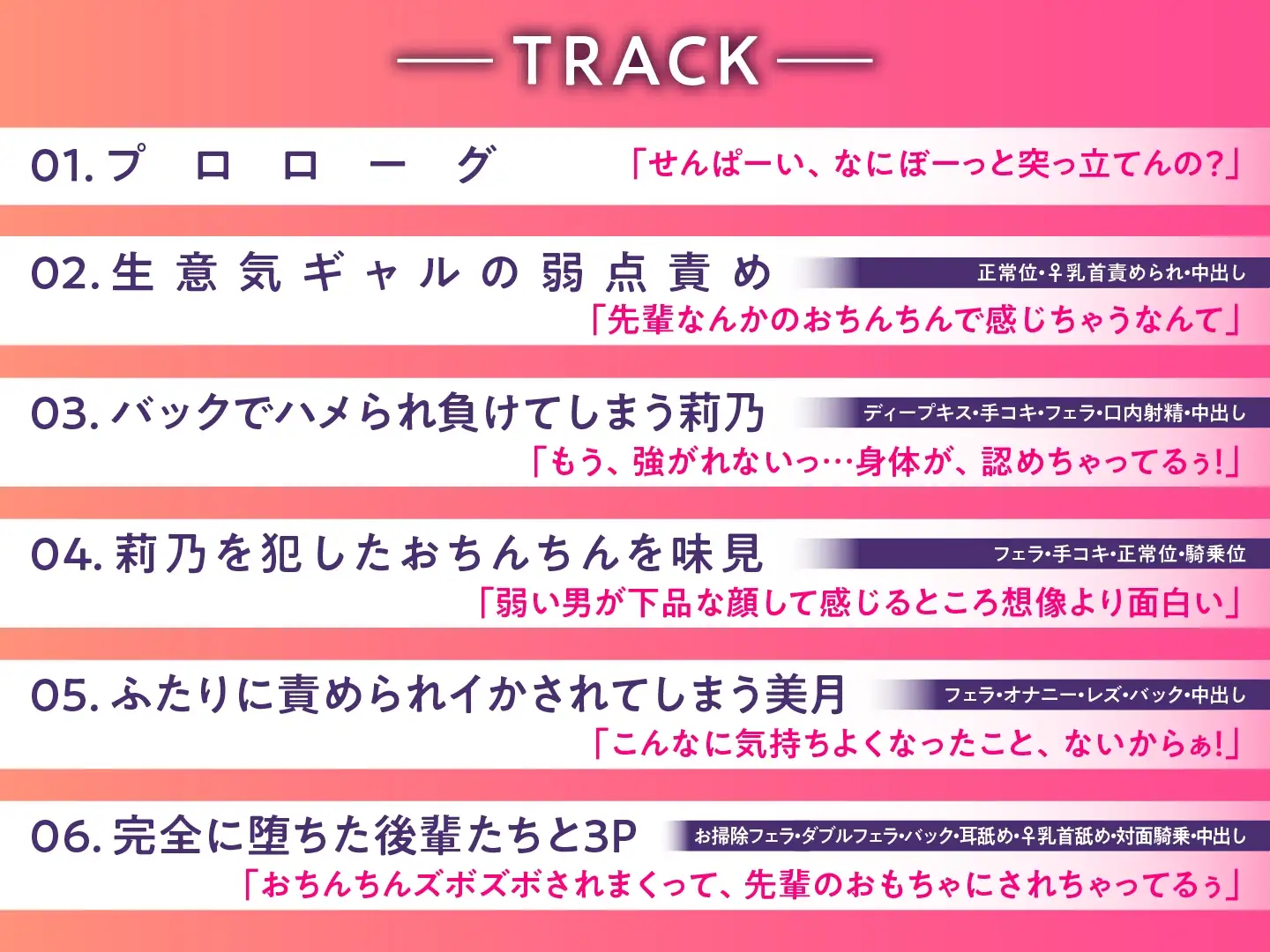 sub-image_3