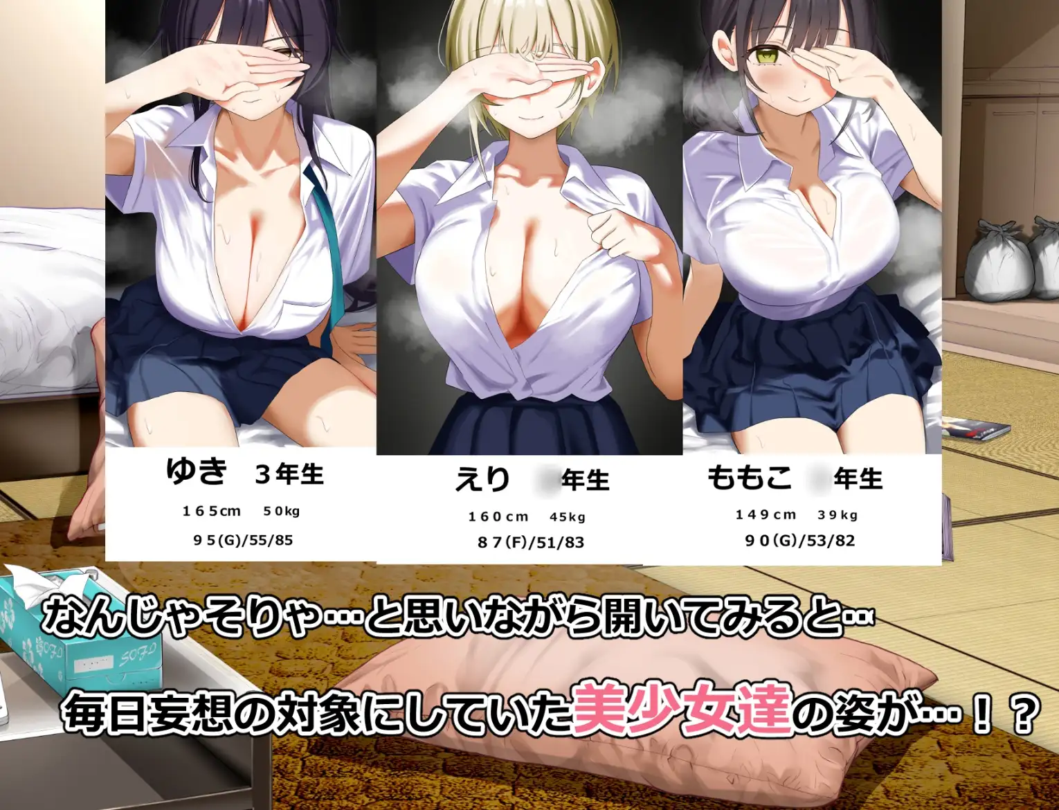 sub-image_1