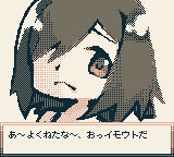 妹にソースカツ丼を〜漢検一級当て字クイズ〜 画像3