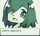 妹にソースカツ丼を〜漢検一級当て字クイズ〜 画像9