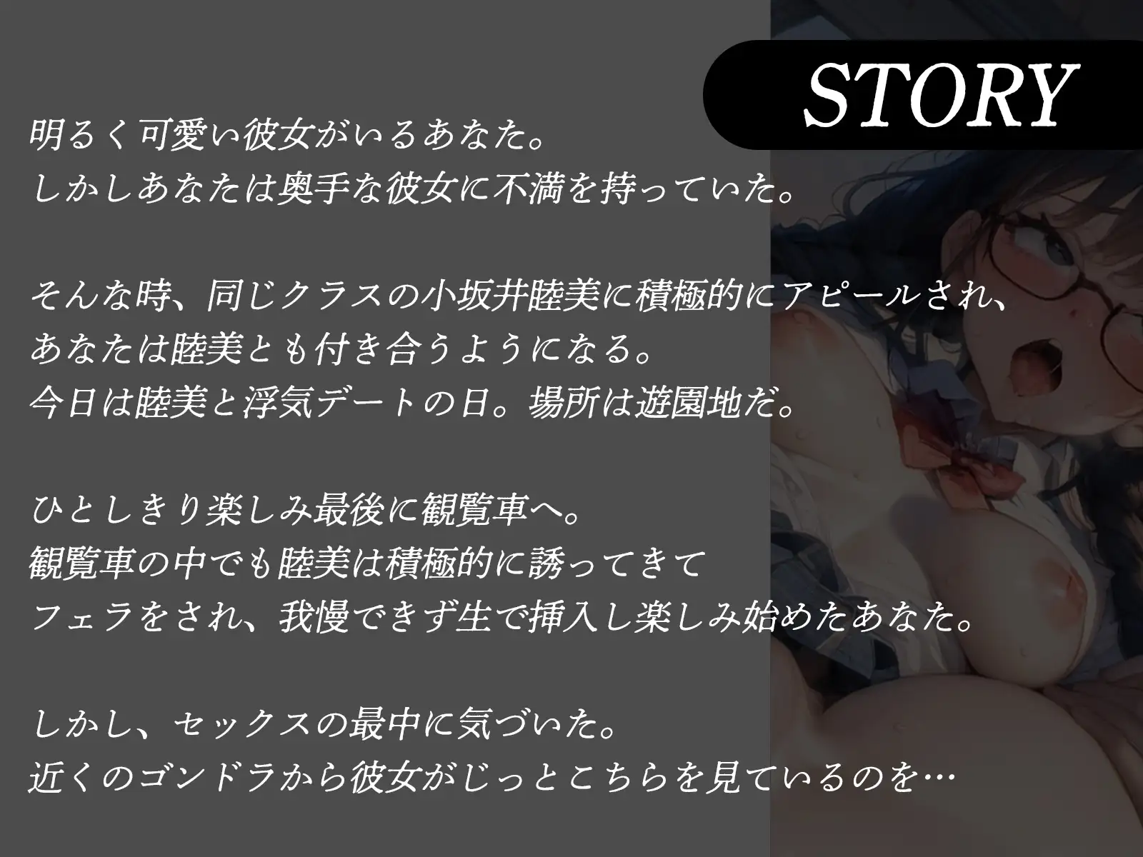 sub-image_0