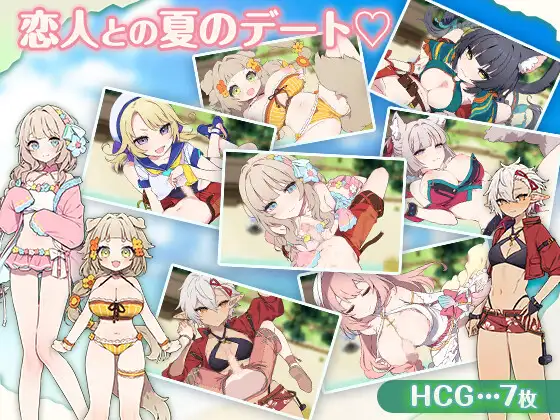 フォレスティア~ちいさな町の牧場ライフ~_5