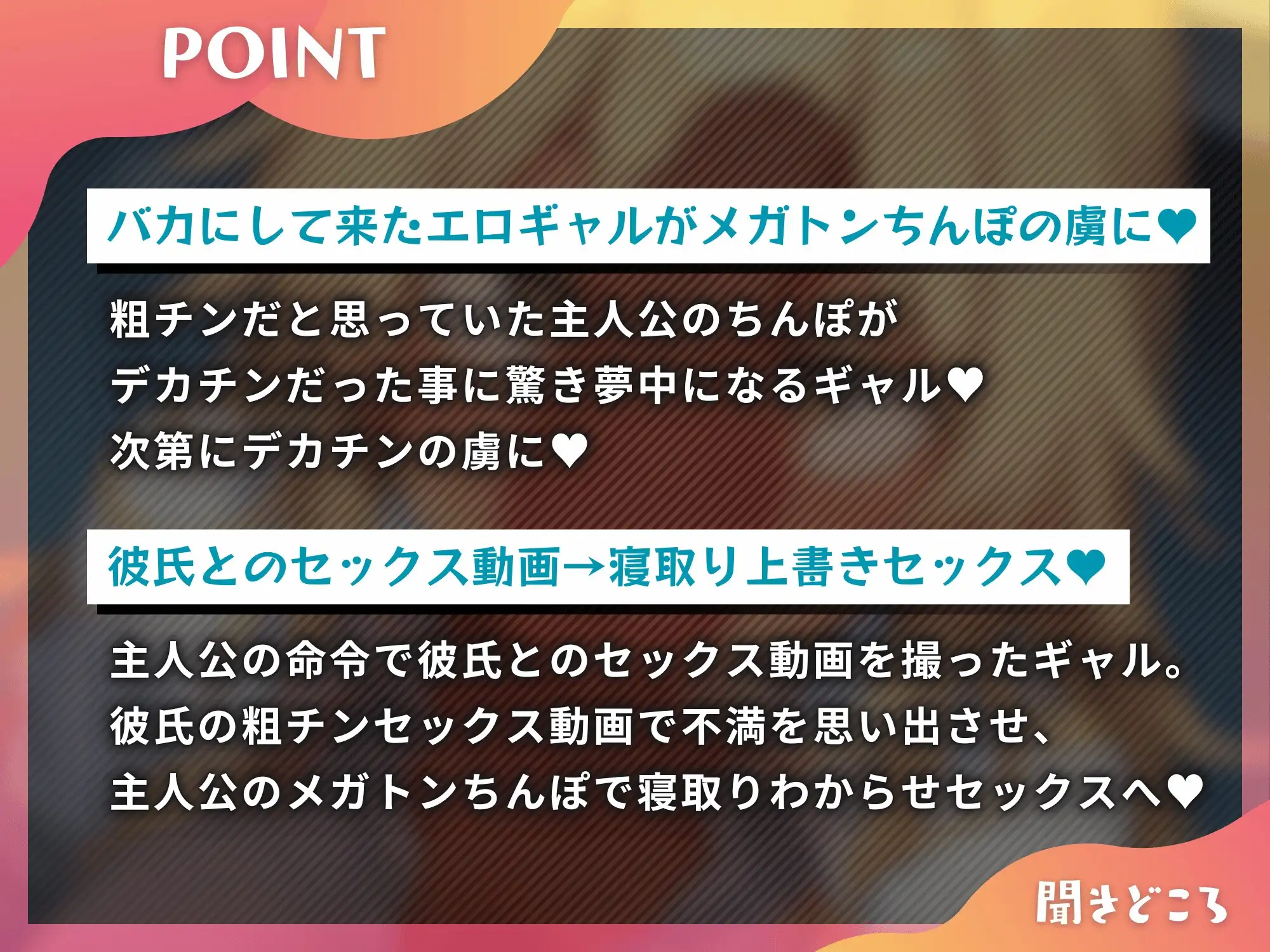 sub-image_3