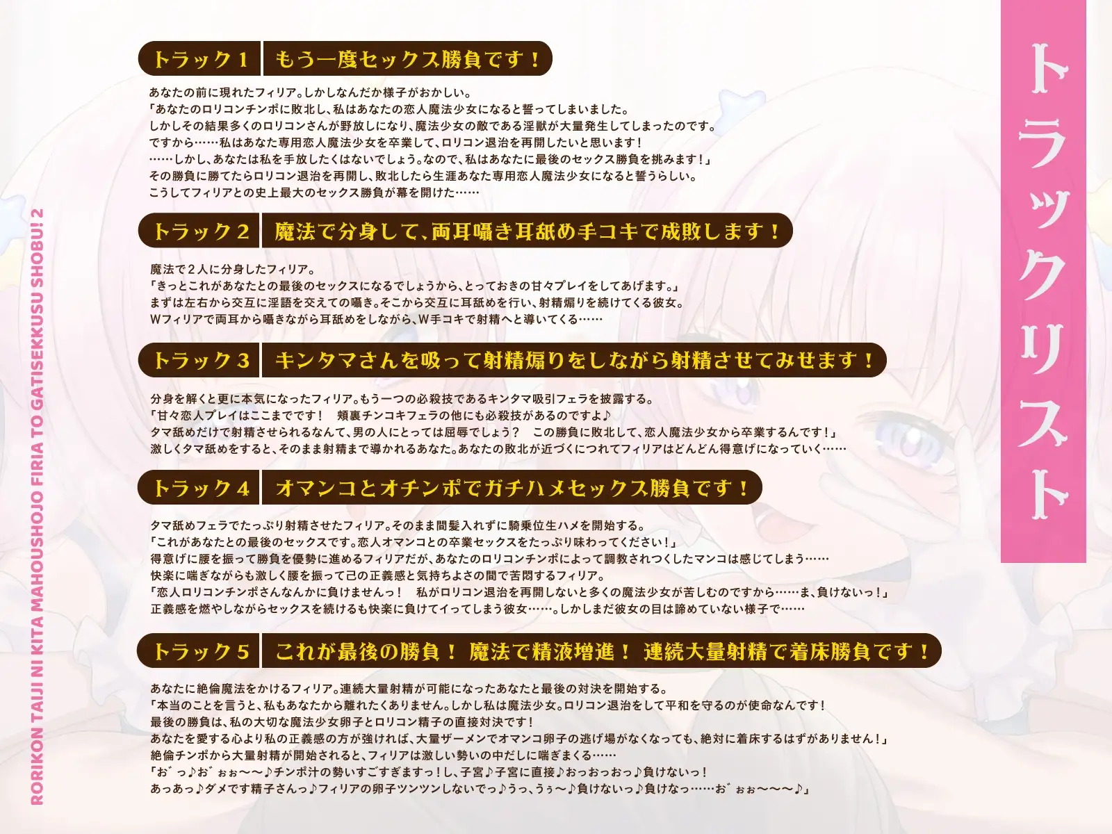 sub-image_2