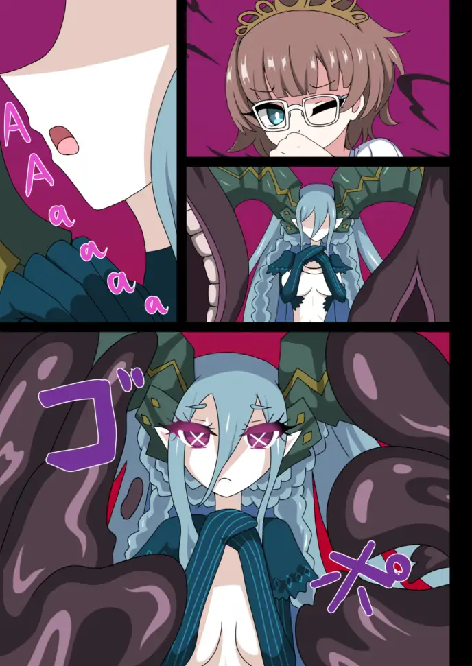 skeb漫画1～4 虹夢処 エロ漫画3