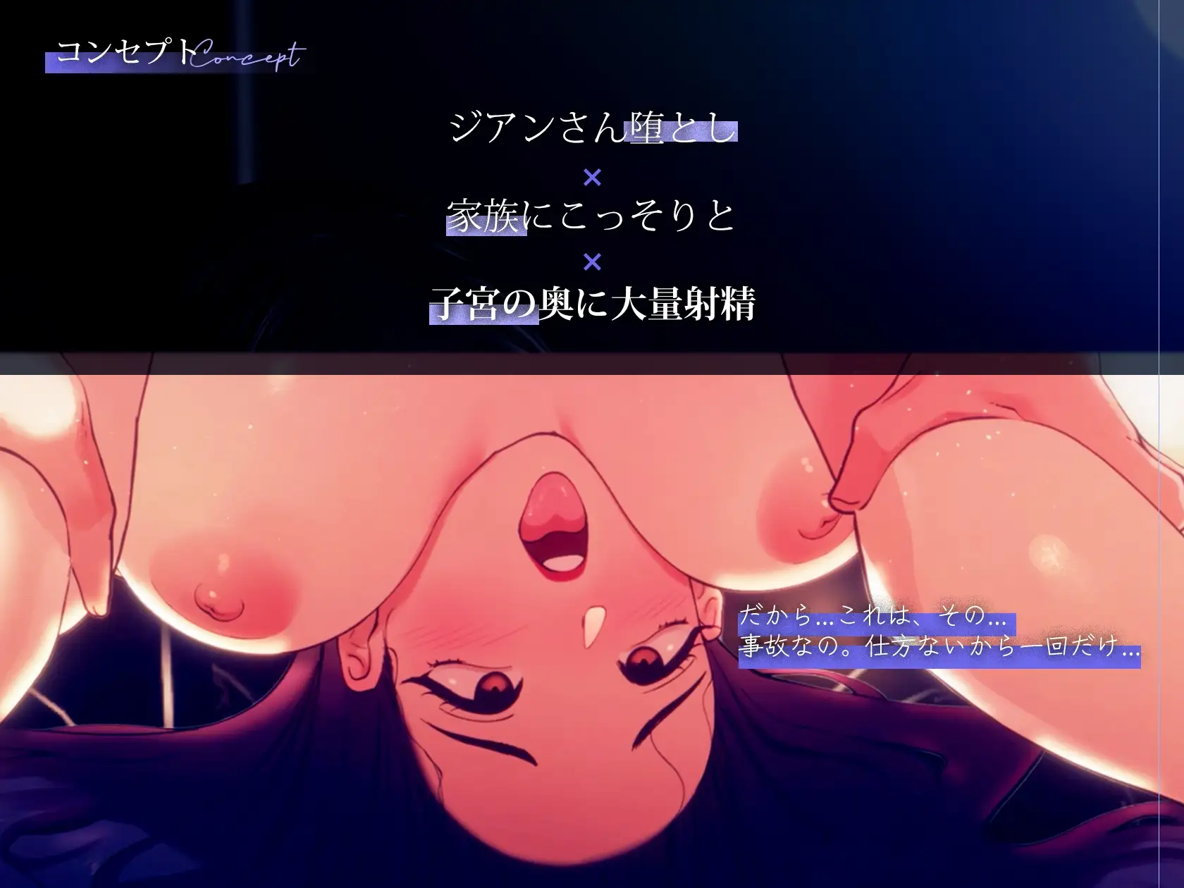 sub-image_1