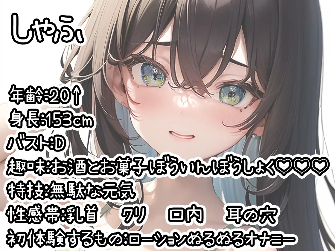 sub-image_0