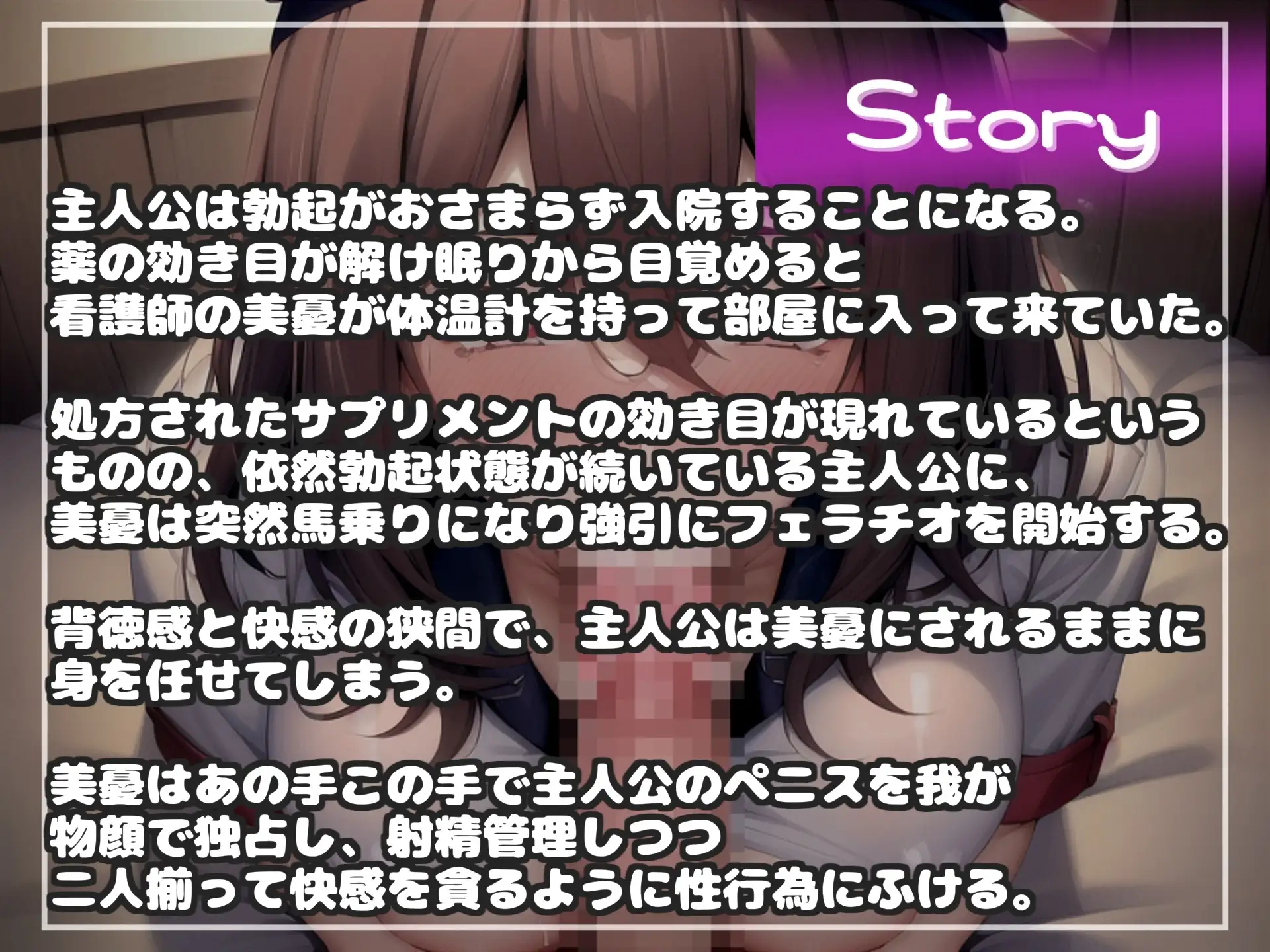 sub-image_3