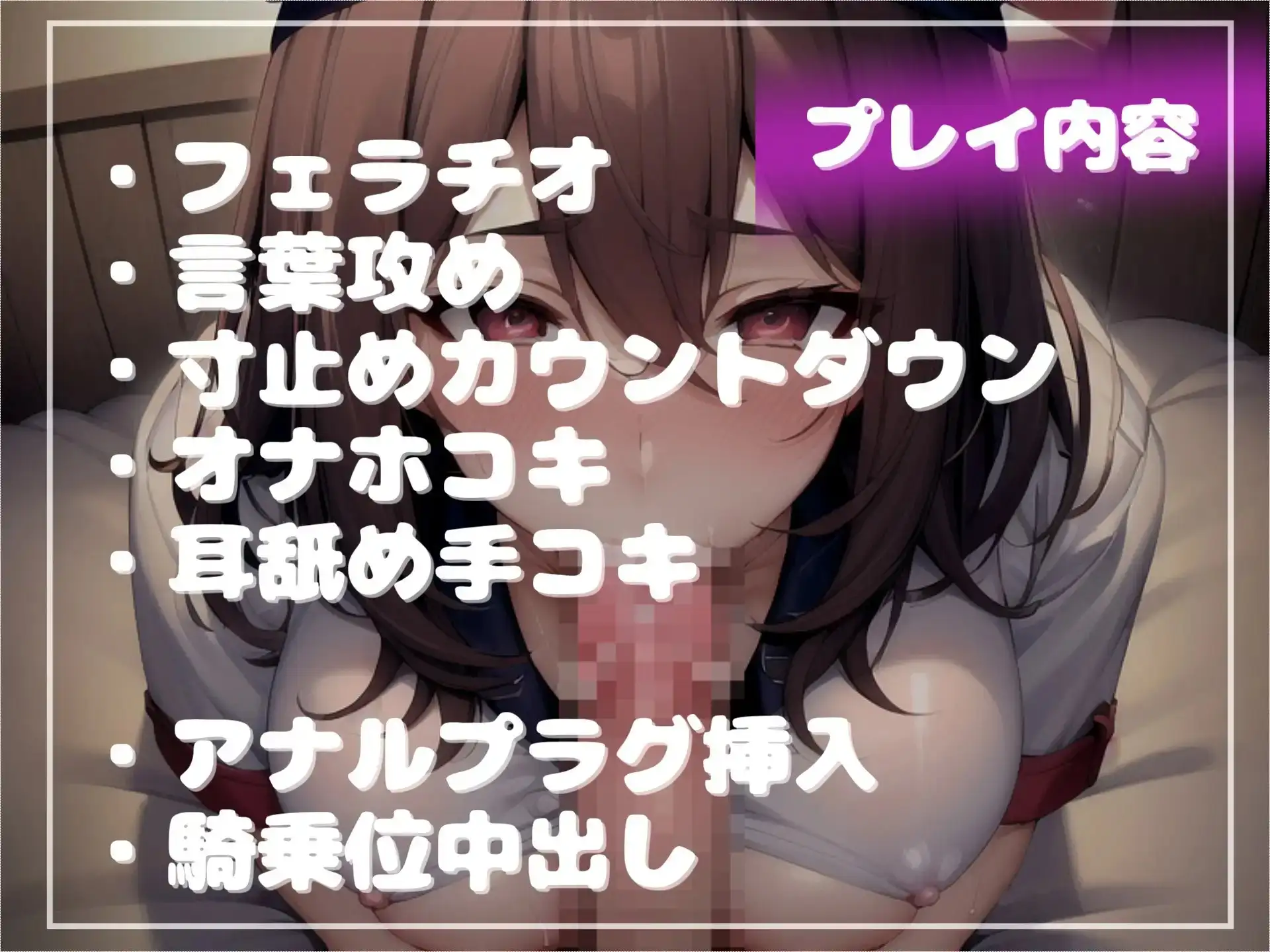 sub-image_4