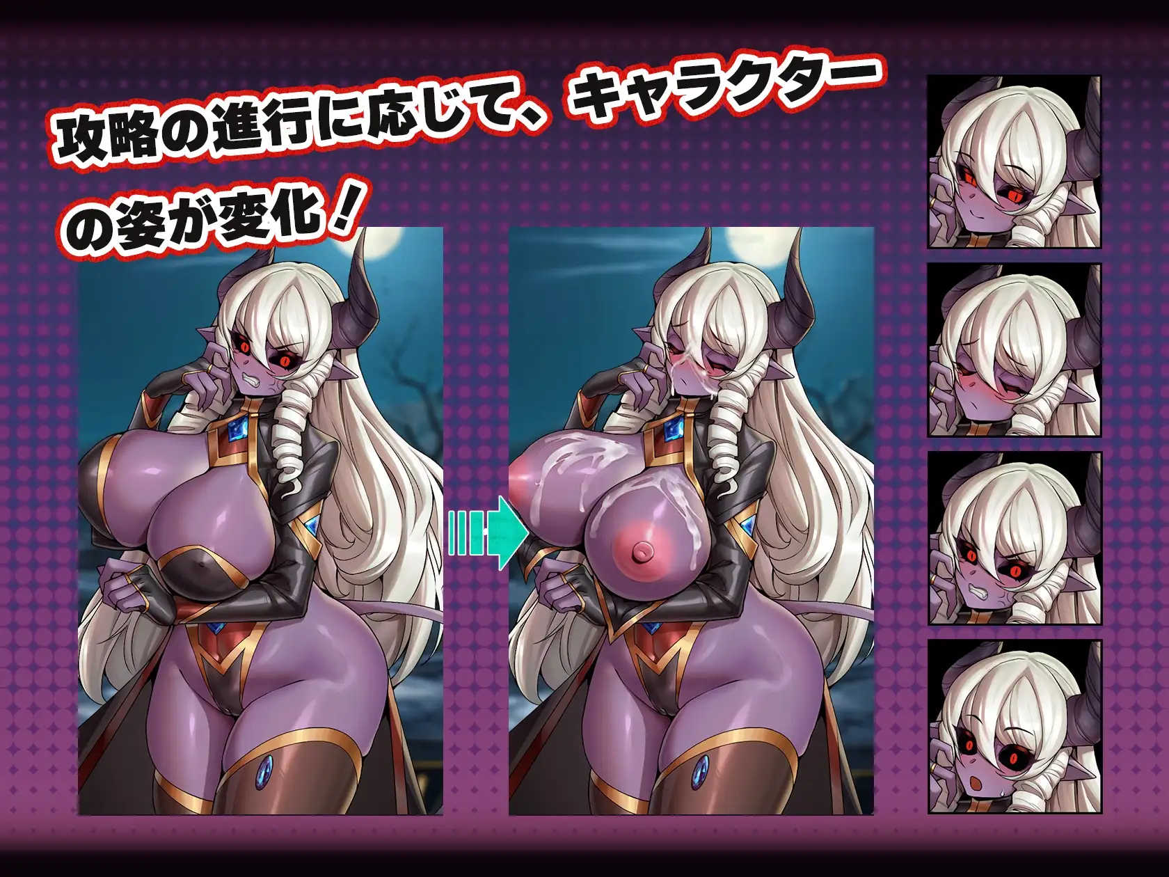 sub-image_4