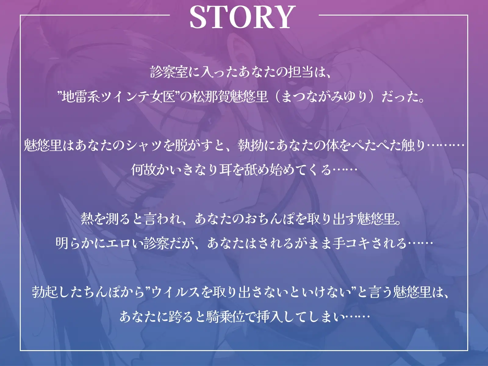 sub-image_0