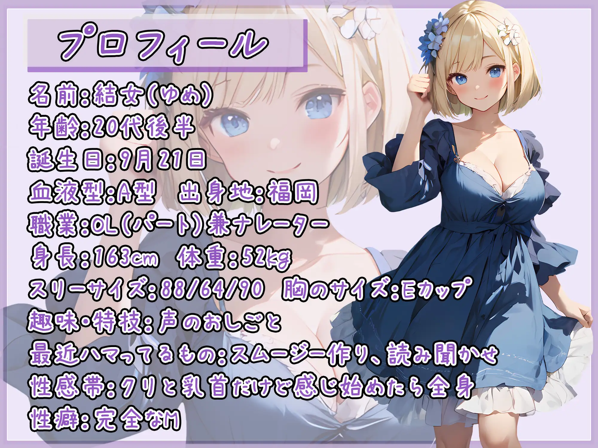 sub-image_0