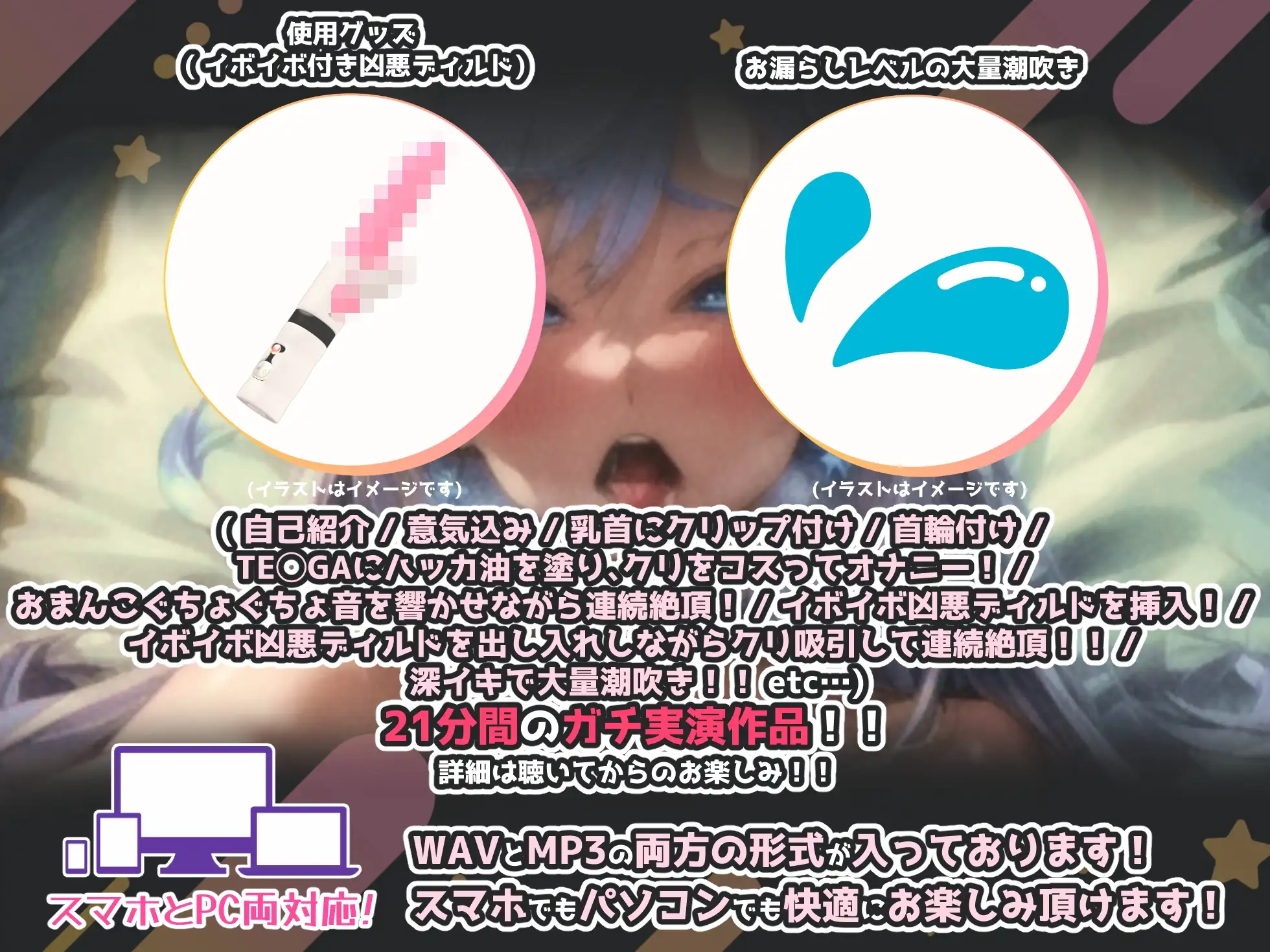 sub-image_2