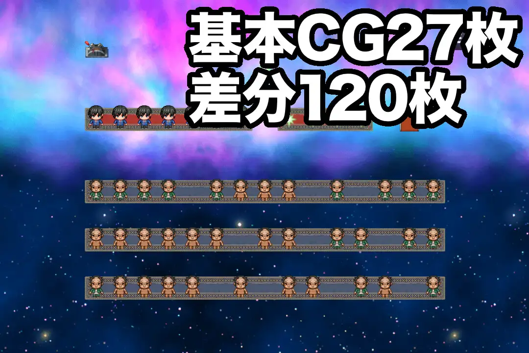 【RPG/汉化/新作】～清井美咲的故事～/～清井美咲物語～ AI汉化版【600M】【微云网盘/直链】
