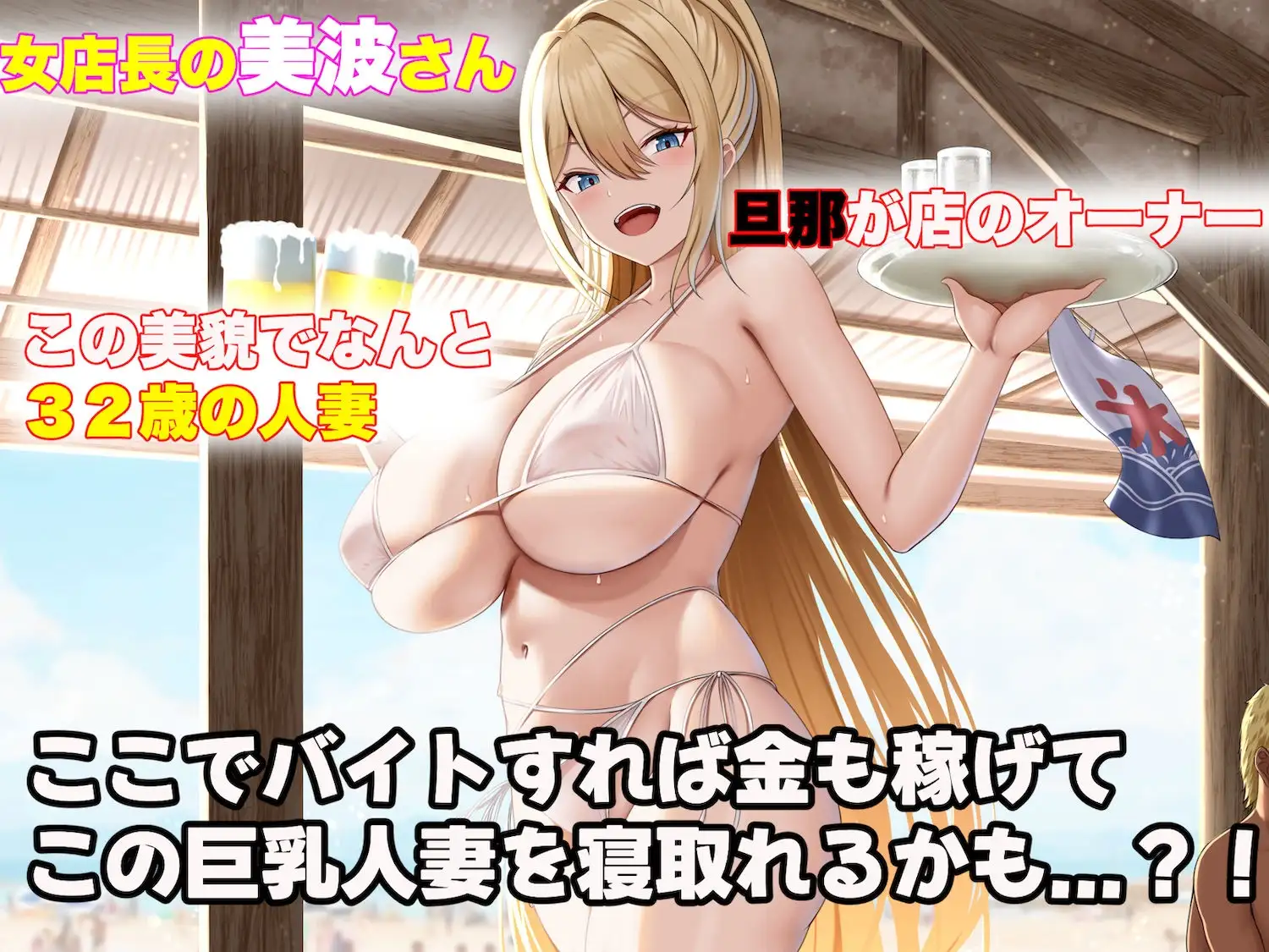 sub-image_2