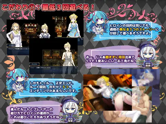 [RPG/PC/AI汉化] 帝国骑士 Imperial knights [FM/6G/百度微云]