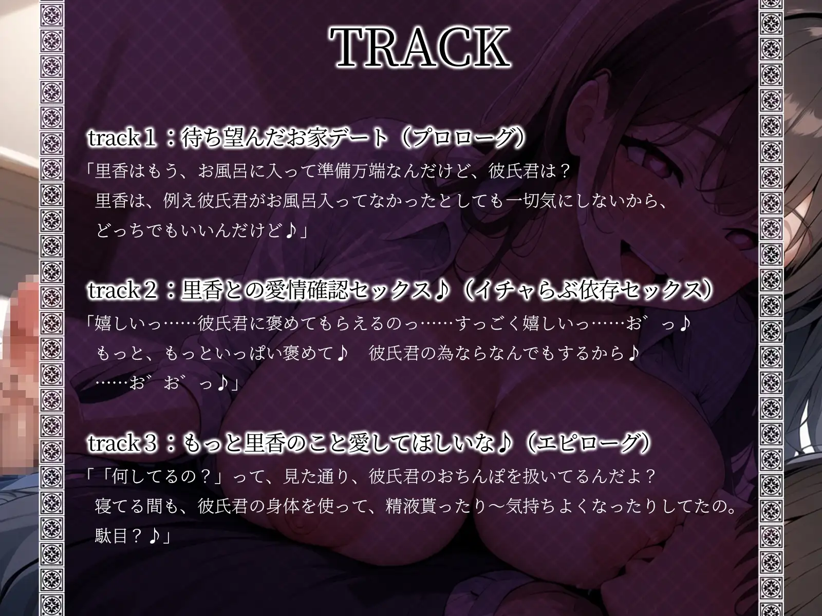 sub-image_2