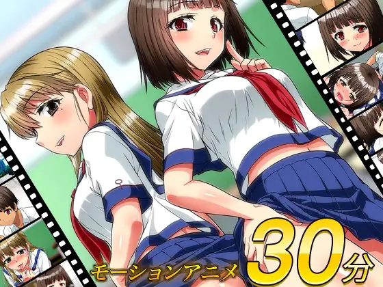 女体化しちゃってクラスの男子たちに女として目覚めさせられた僕の話(モーションアニメ版) UGO エロ画像6