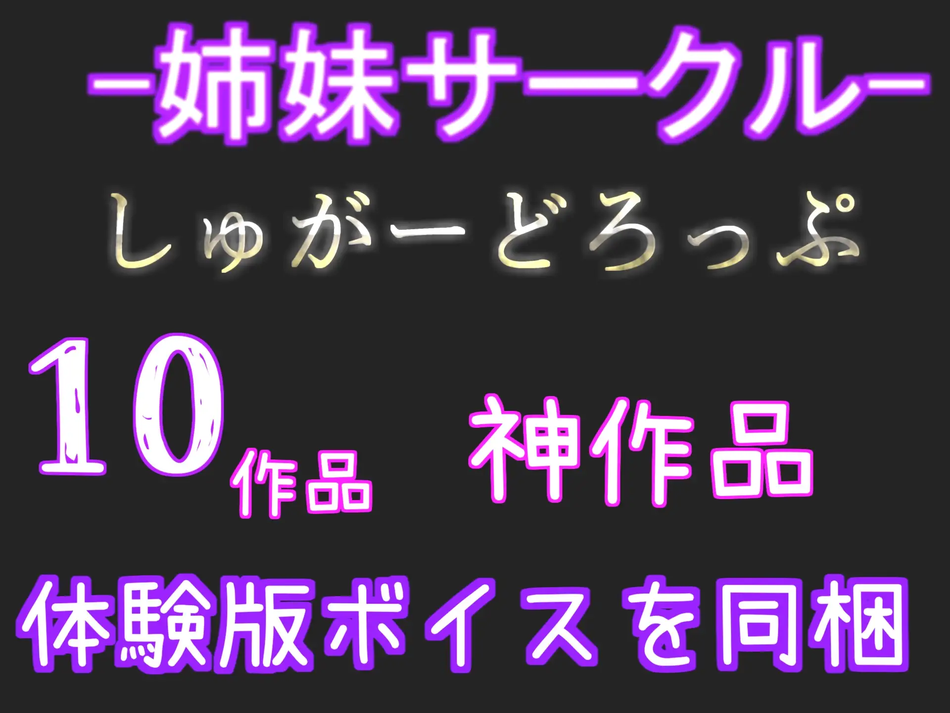sub-image_7