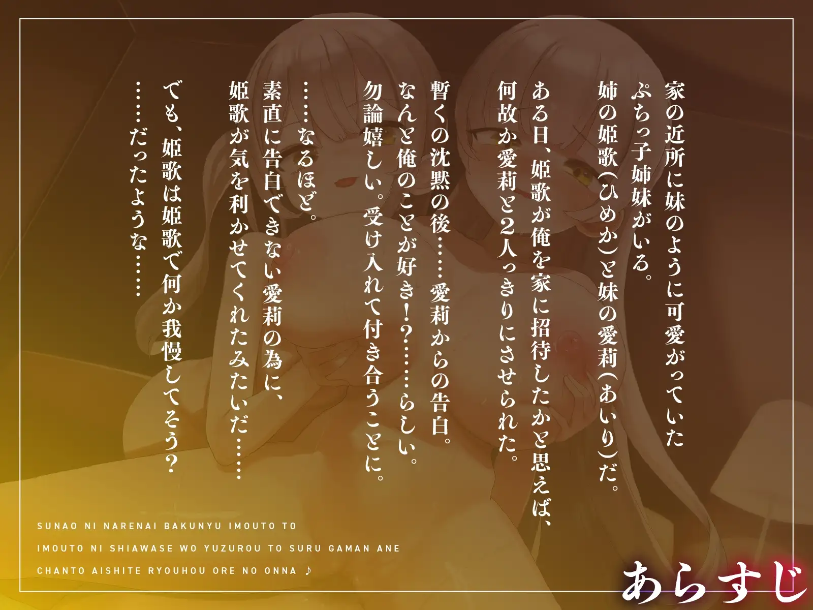 sub-image_0
