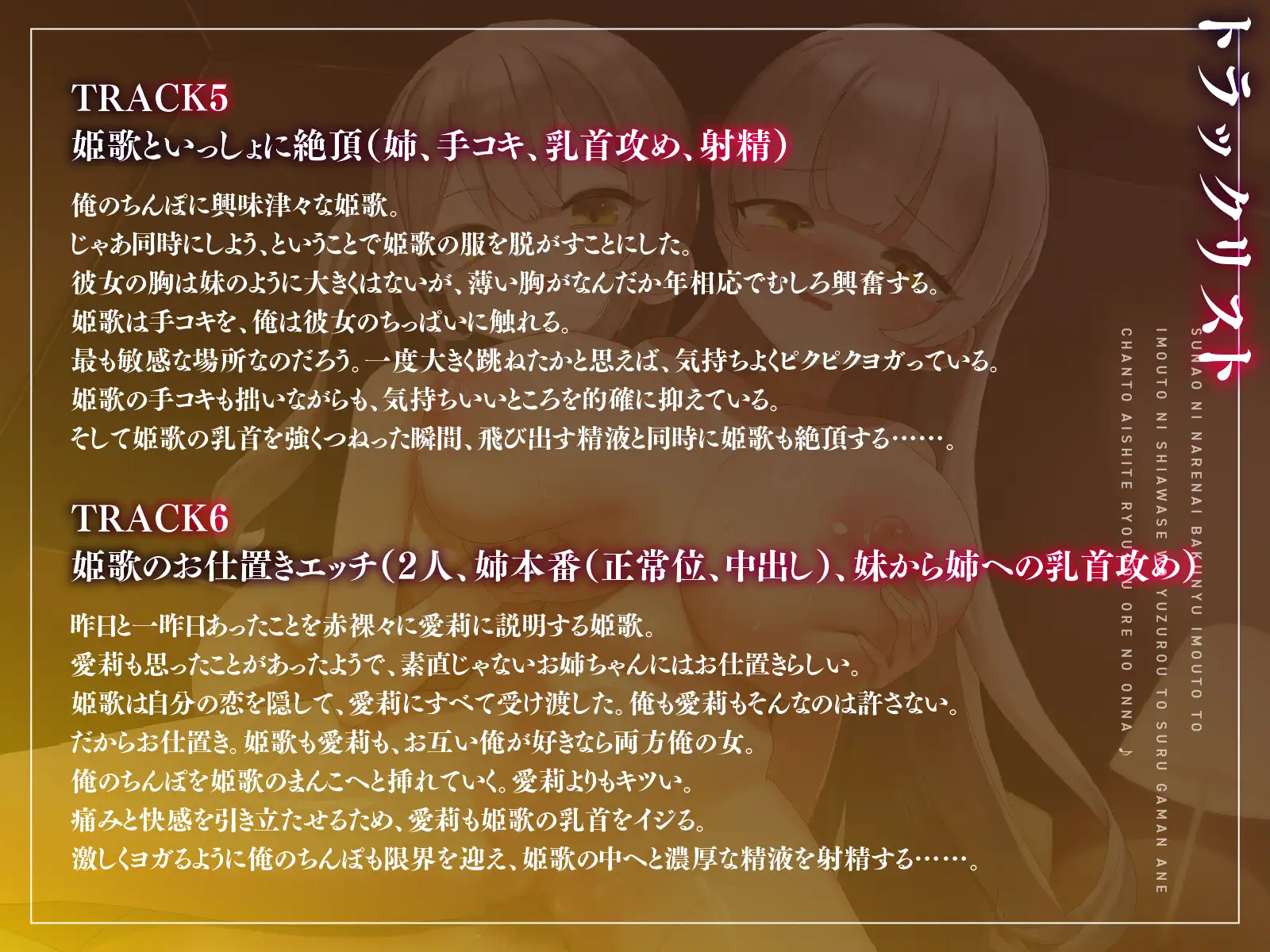 sub-image_4