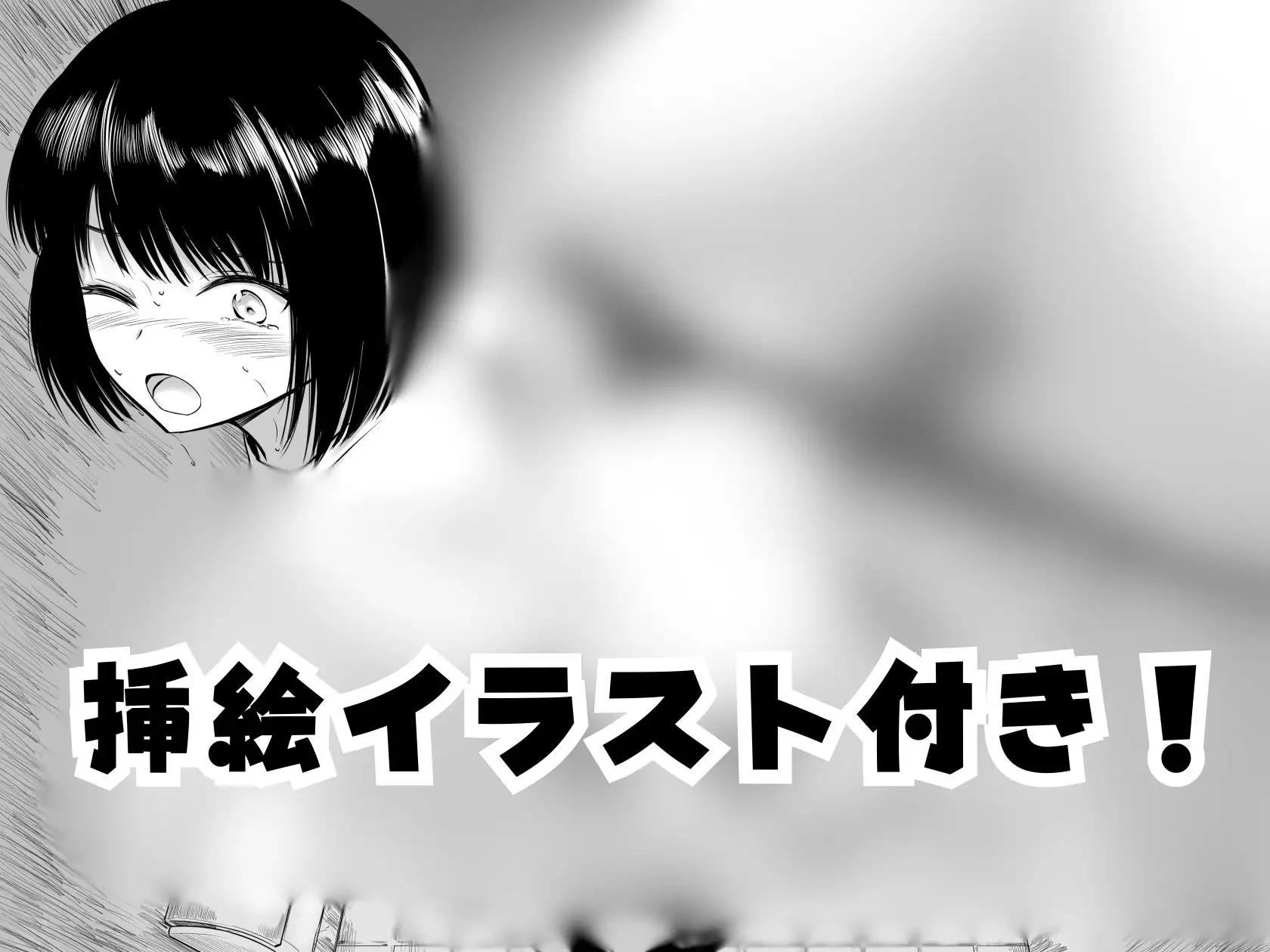 sub-image_1