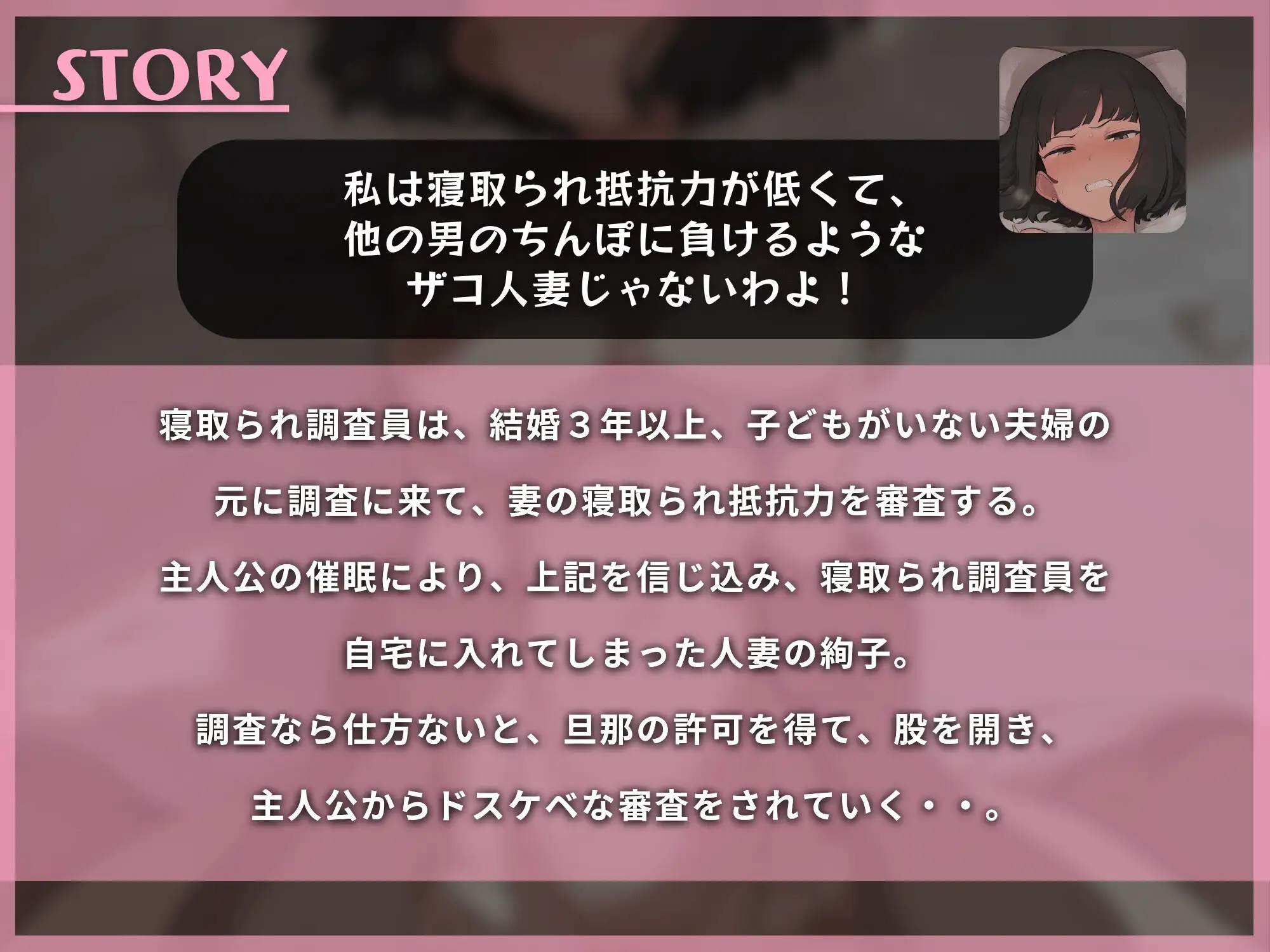 sub-image_1