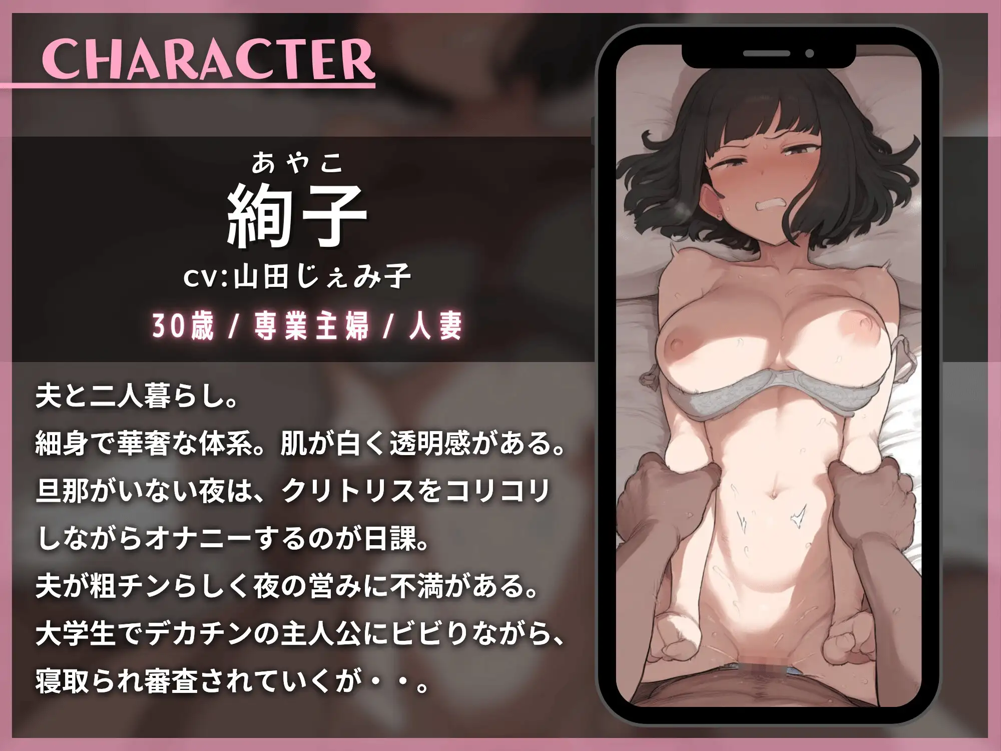 sub-image_2