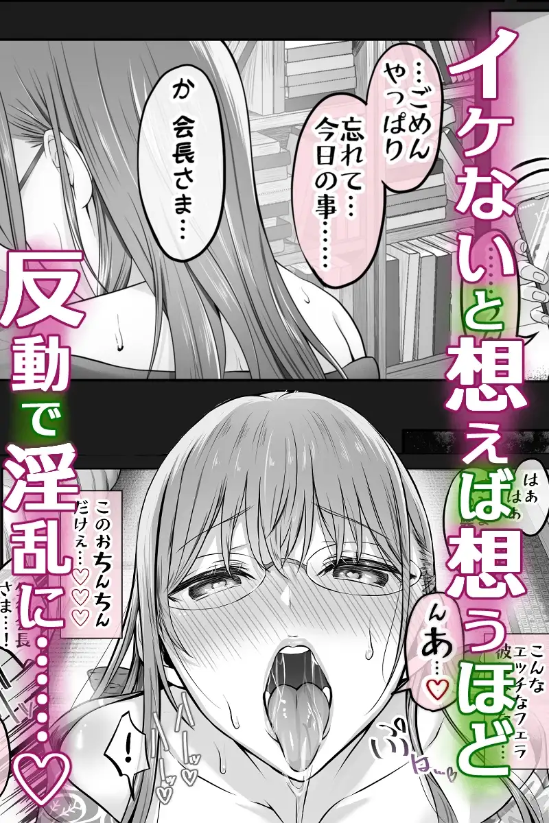 sub-image_3