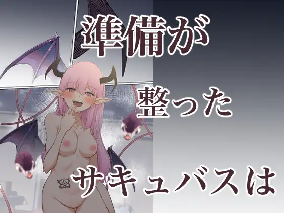 sub-image_5