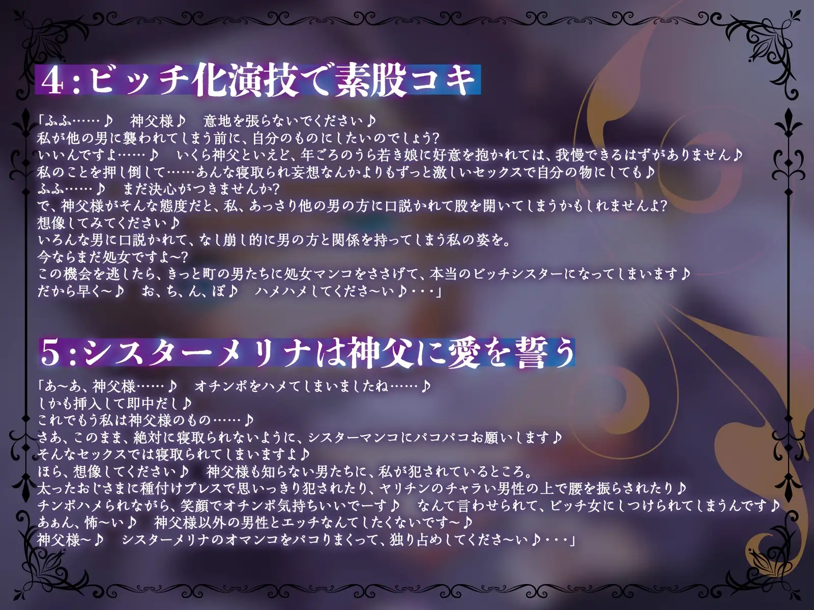 sub-image_3