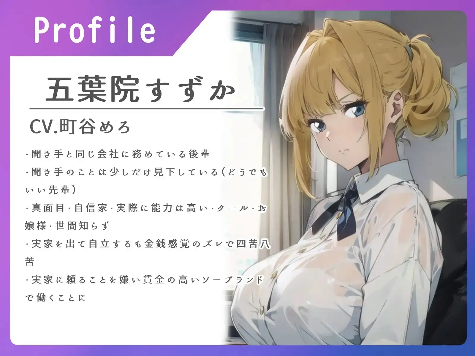 sub-image_0
