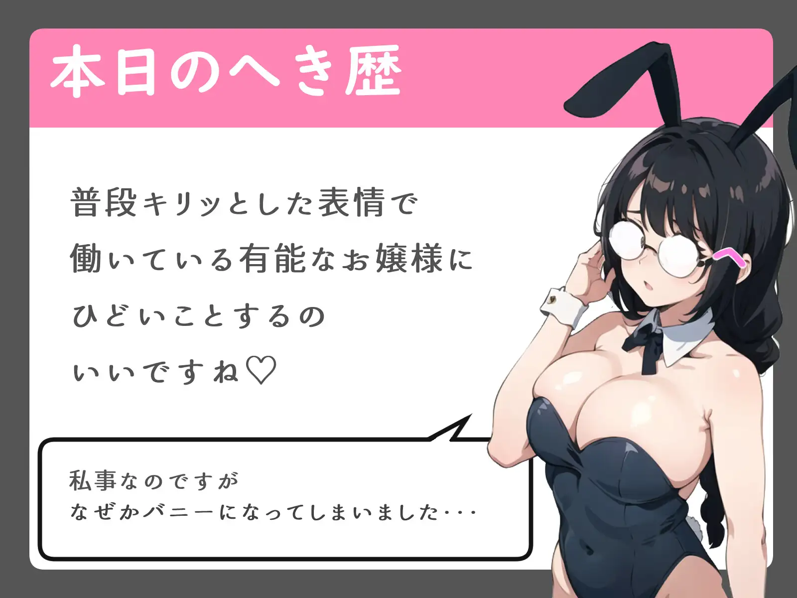 sub-image_4
