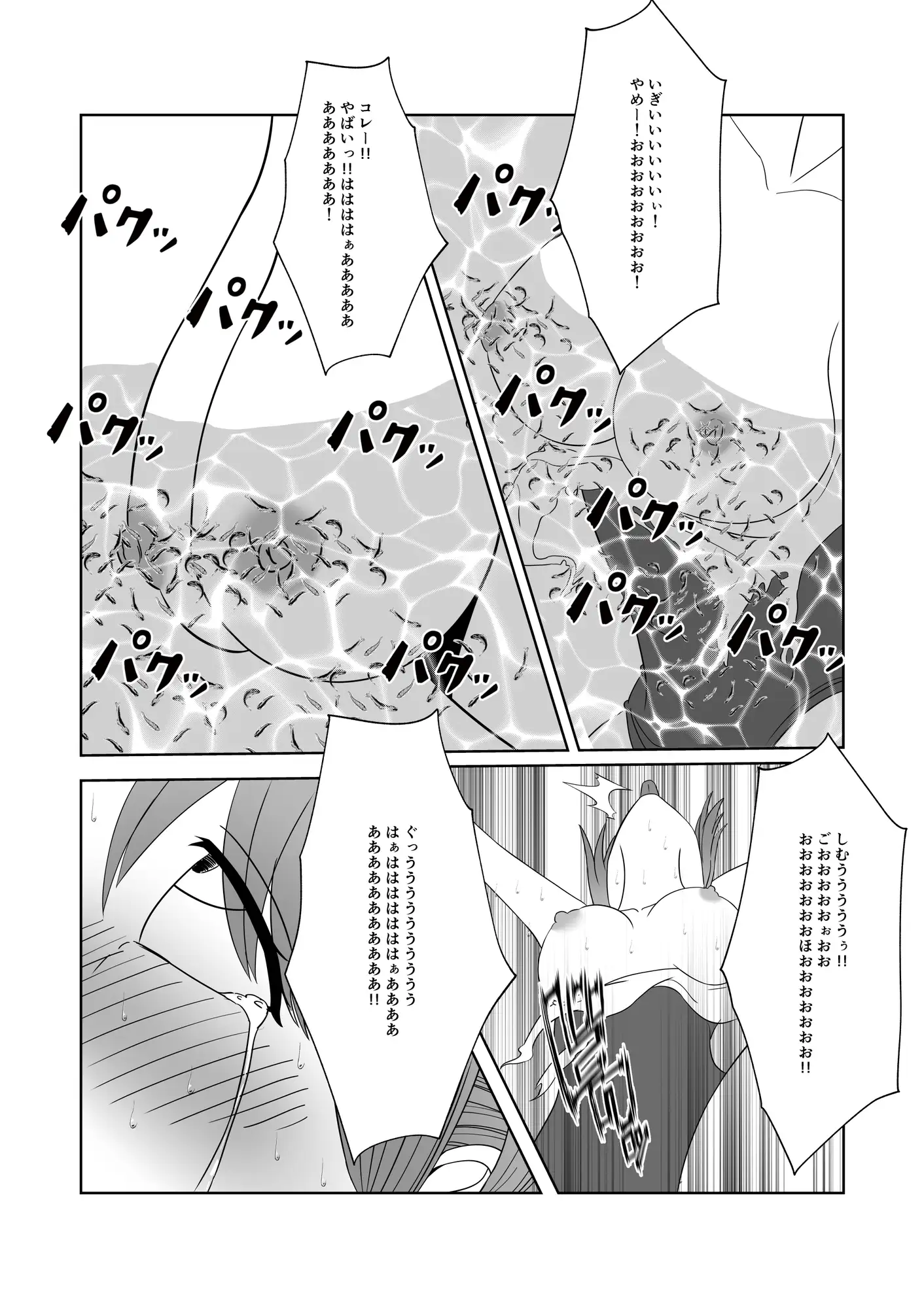 sub-image_4