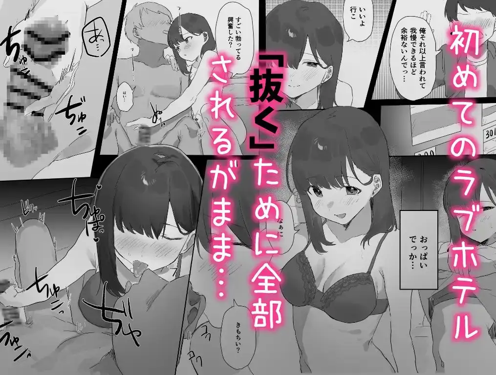 sub-image_2