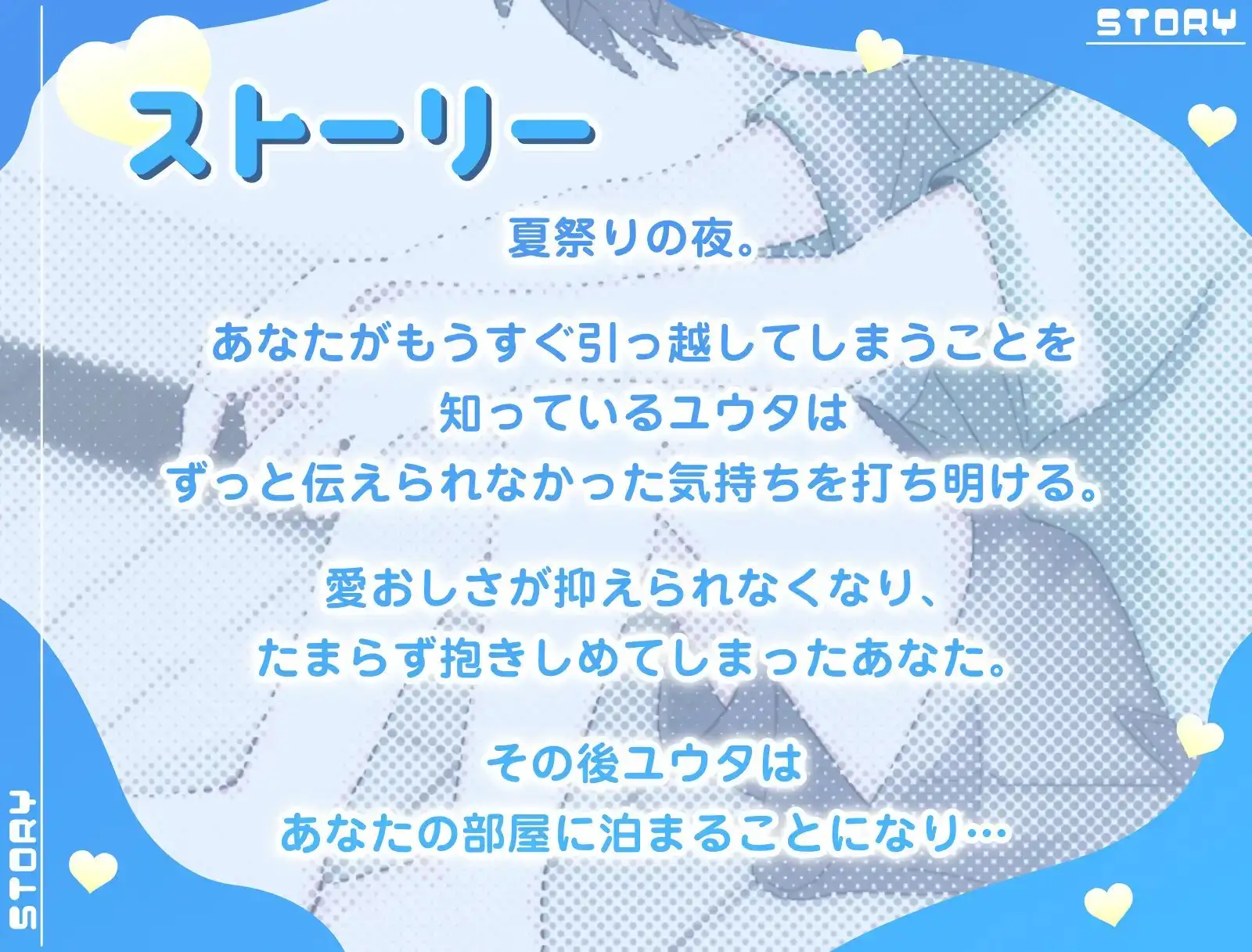 sub-image_2
