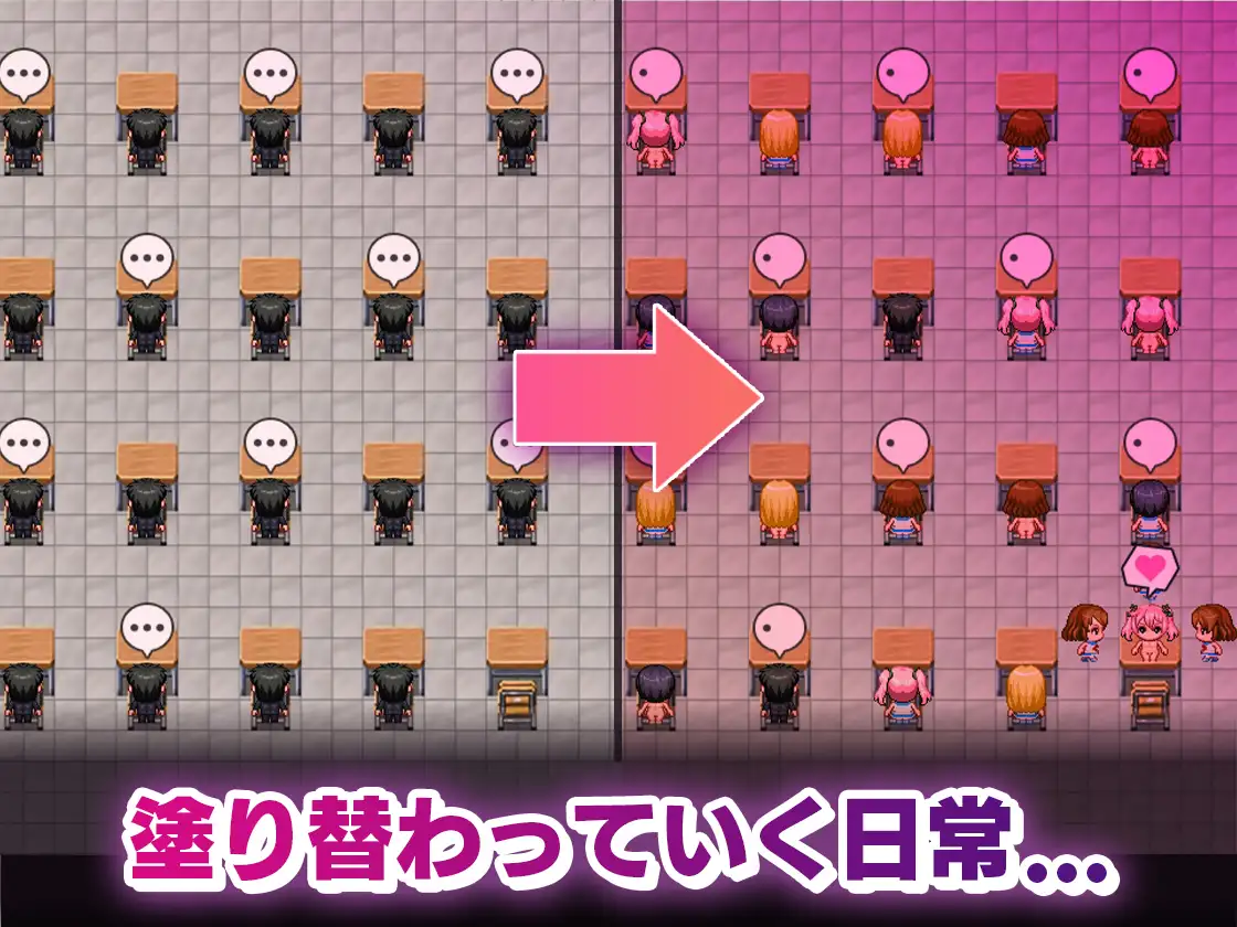 【日系RPG/AI汉化/动态】雌堕女装学园 メス堕ち女装学園 v1.05【百度/1.38G】