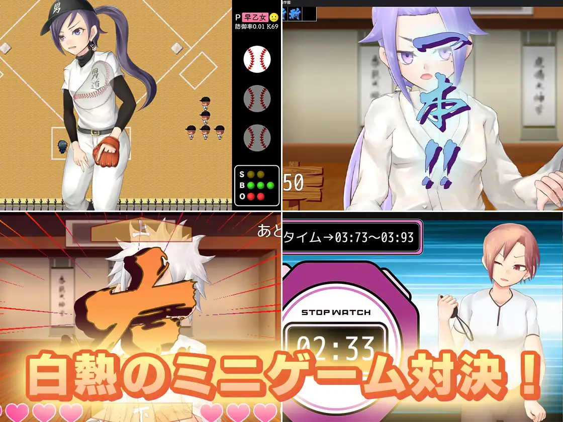 【日系RPG/AI汉化/动态】雌堕女装学园 メス堕ち女装学園 v1.05【百度/1.38G】-第9张-游戏-蕾米次元坊