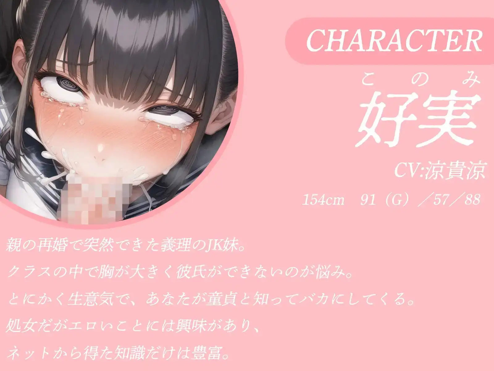 sub-image_1