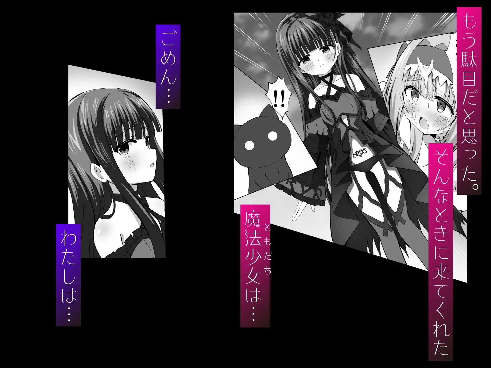 sub-image_5
