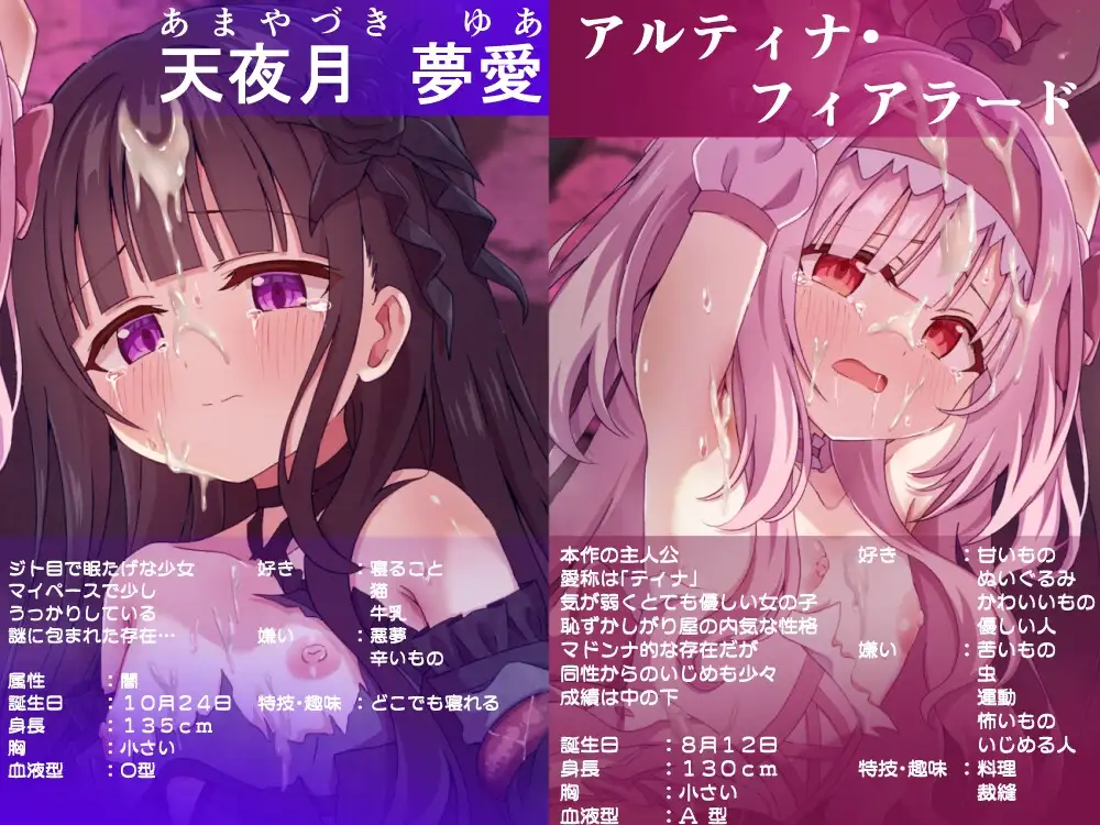 sub-image_8
