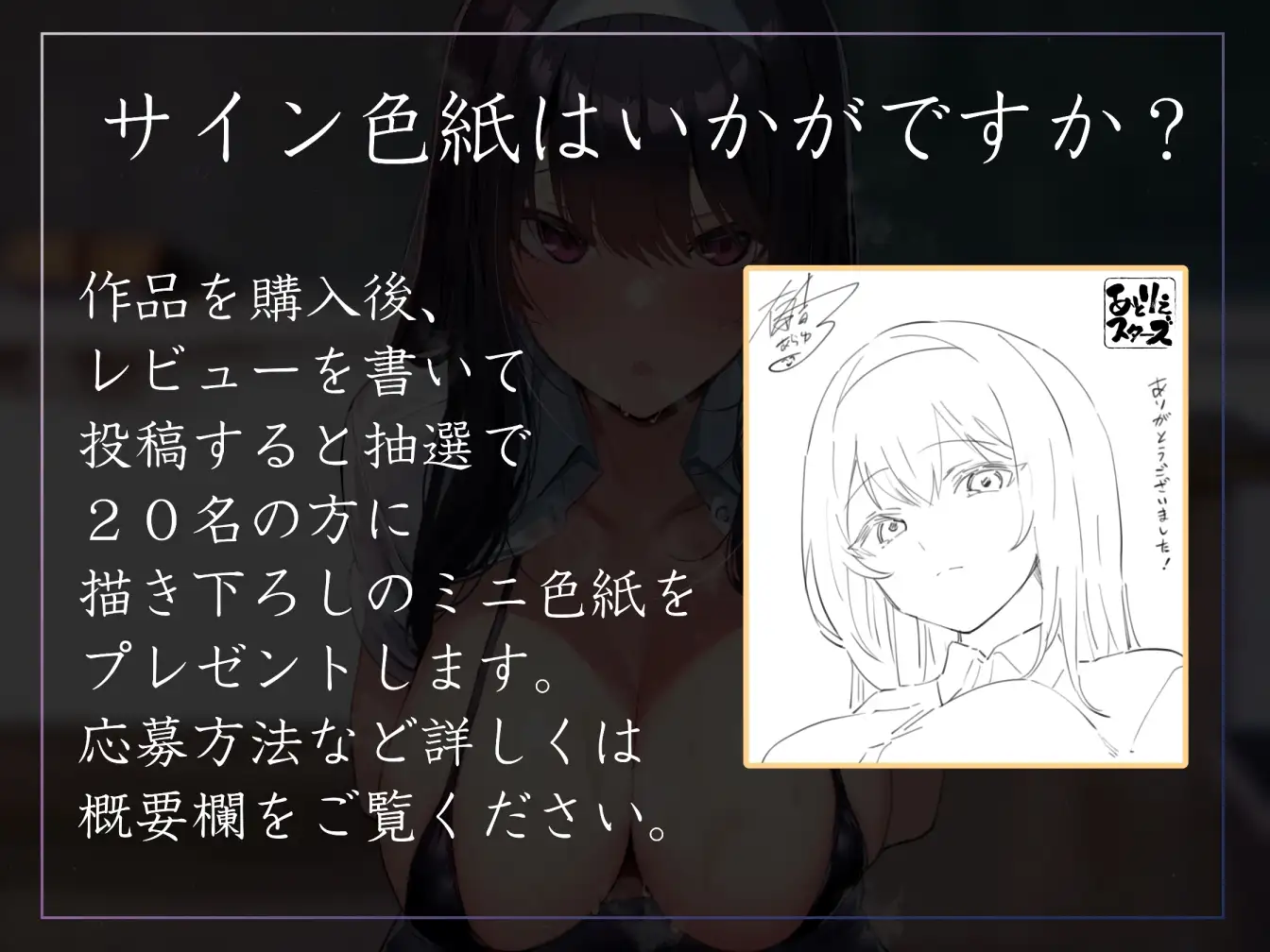 sub-image_3