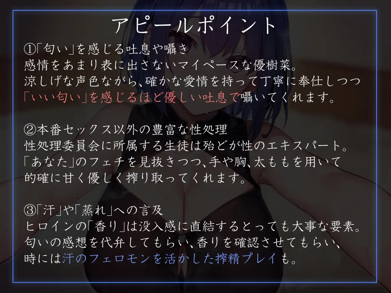 sub-image_2