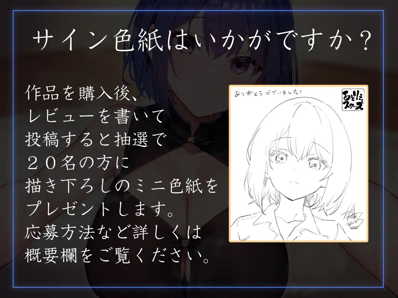 sub-image_3