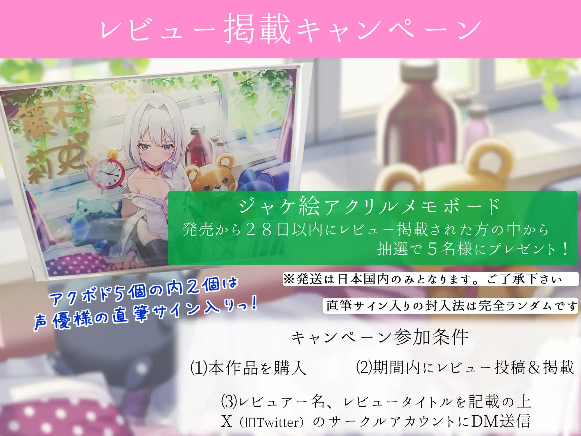 sub-image_0