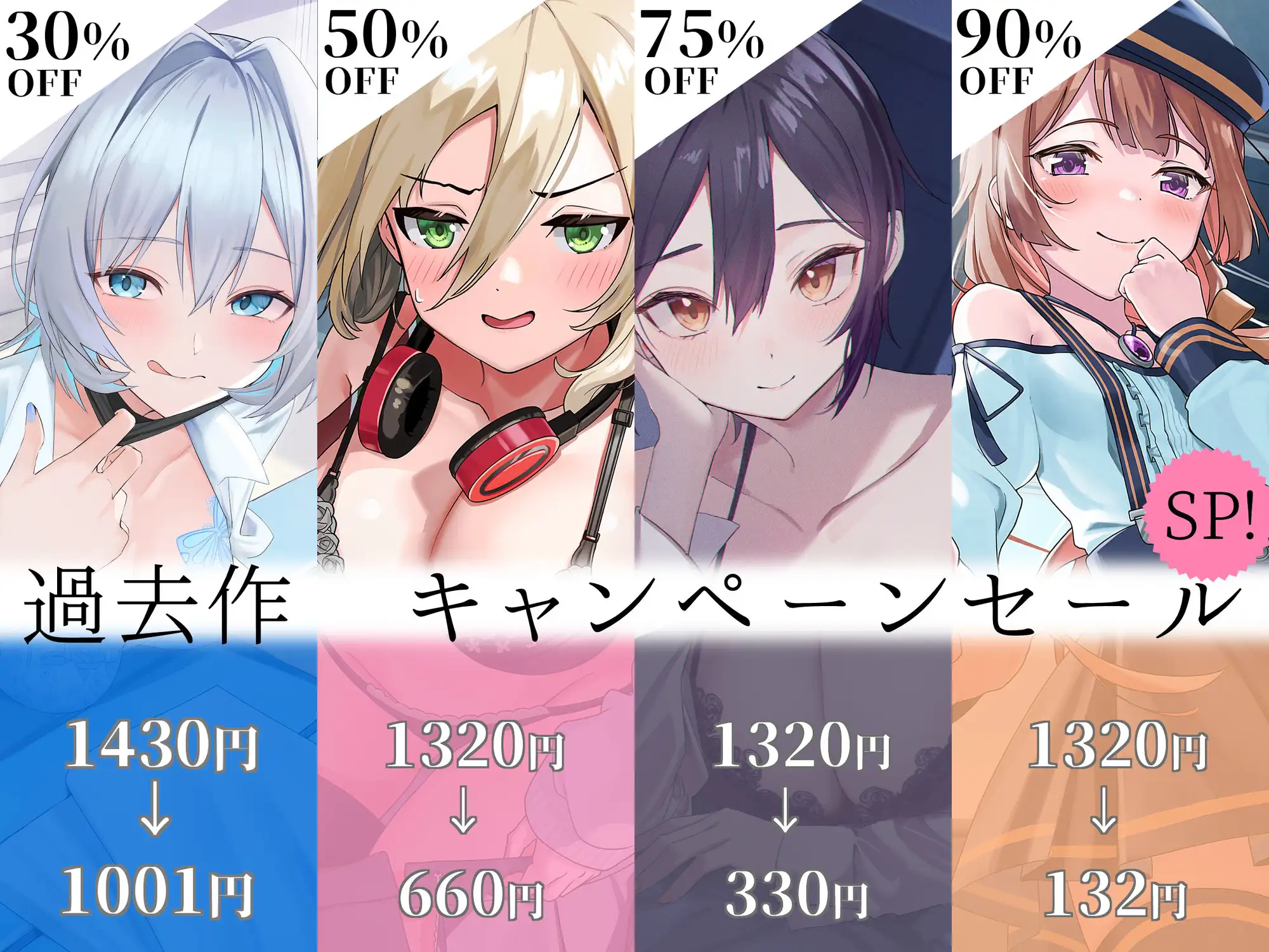 sub-image_2