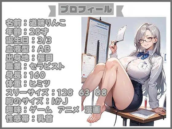 sub-image_0